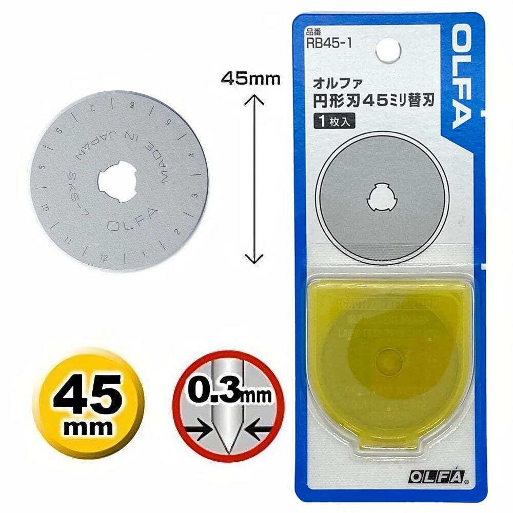 45mm OLFA® Rotary Blade 1 Blade/pkg. Olfa® Brand Rotary Cutting Blade.  Tungsten Steel. Premium Quality, and Sharp Edge. RB45-1 x5.29x 